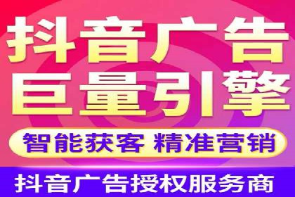 社交平台信息流广告如何提高用户参与度——以某品牌活动为例